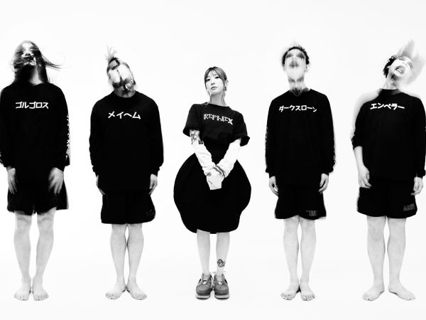 VIOLENT MAGIC ORCHESTRA